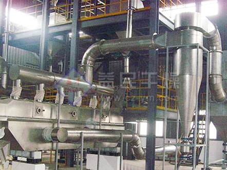 碳酸鋰專用振動流化床干燥機