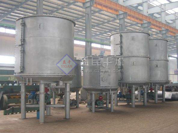 單水氫氧化鋰盤式連續干燥機